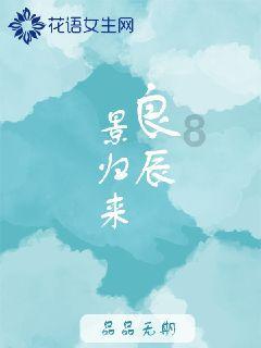 探索问答|苏丹女子以通奸罪被捕,法院竟判她“用乱石砸死”,如此判决的依据是什么?——发现你想知道的答案