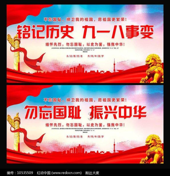 小猫钓鱼游戏龙王版有船
