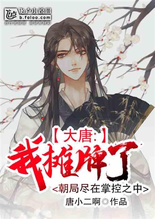 探索女孩为什么不愿意结婚?——知识星球平台